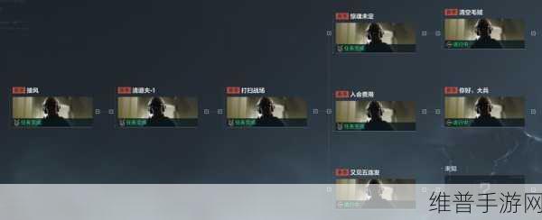 三角洲行动爪子刀获取全攻略指南