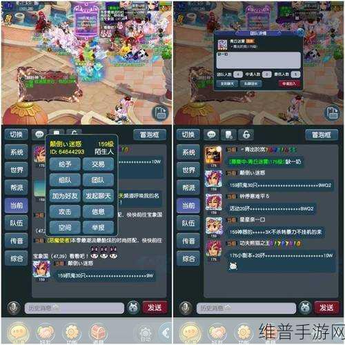 梦幻西游几开最佳，探寻高效与乐趣兼备的游戏之道