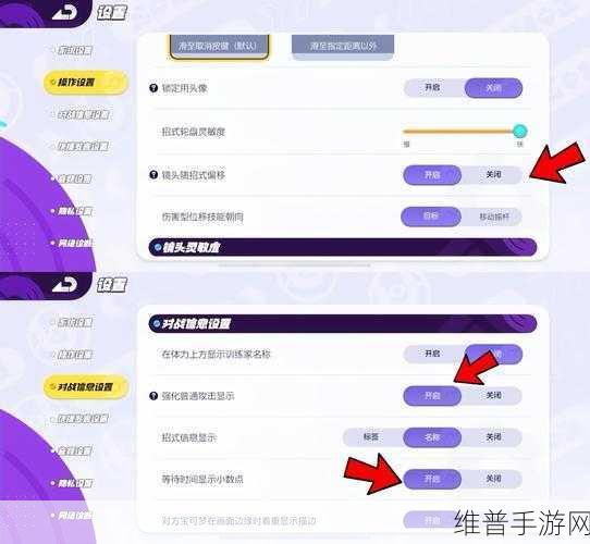 口袋妖怪GO登陆方式全揭秘及QQ等账号整合在游戏资源管理中的战略部署
