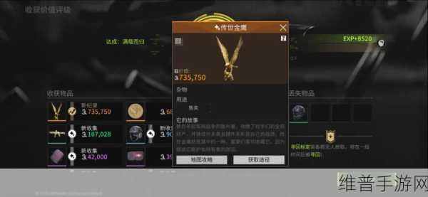 萤火突击红绳获取全攻略，解锁游戏新乐趣