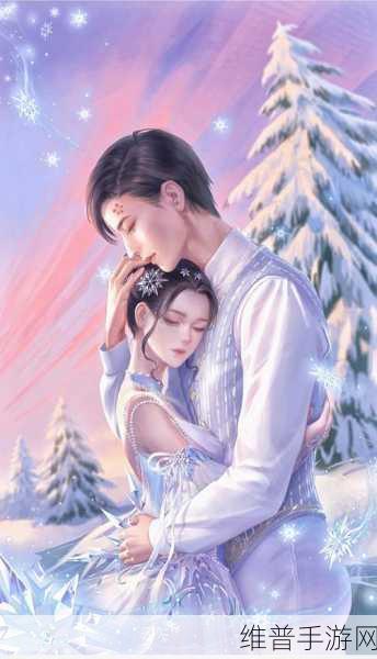 云裳羽衣叶英支线全攻略,解锁叶英支线剧情的秘籍