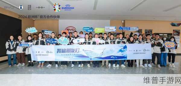 比亚迪跨界联动游戏圈,共绘中华之美新篇章,手游新体验与文化传承的深度交融