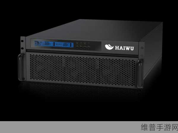 不间断电源UPS,手游公司数据中心稳定运行的守护神