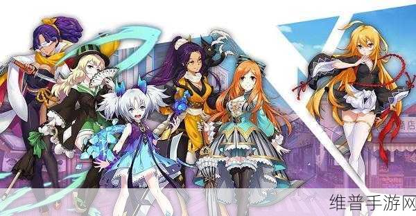 时之幻想曲新手开服首日畅玩指南