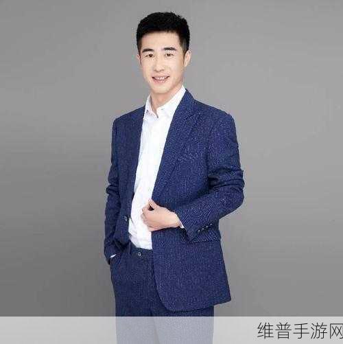 清华PE产投汇考察谷东科技,探索手游领域新机遇与数据攻略