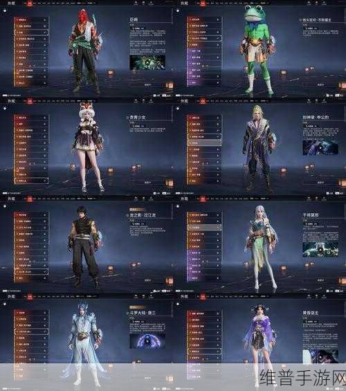 梦幻新诛仙深度剖析,氪金职业争霸,探寻氪金之王真身