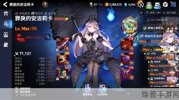 第七史诗新手开局攻略，刷什么才能赢在起跑线？