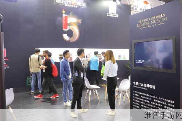 品字标浙江制造闪耀义博会,手游界新风向标——4855家企业获认证下的手游攻略深度解析