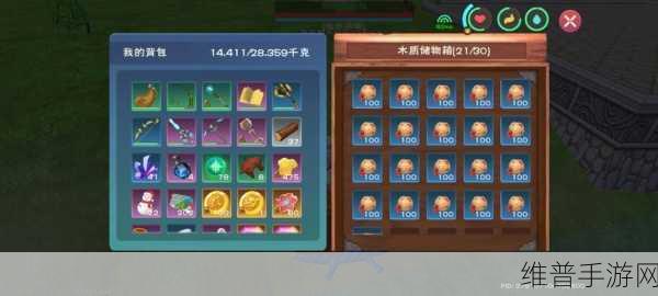 创造与魔法,云斑鹦鸟饲料包数大揭秘