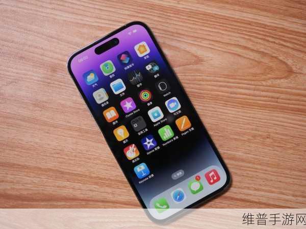 苹果A18芯片订单大增，iPhone 16系列蓄势待发，手游公司如何应对新机遇？