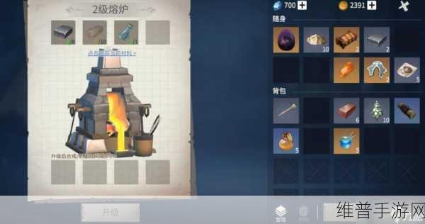 冰原守卫者新手畅玩全攻略