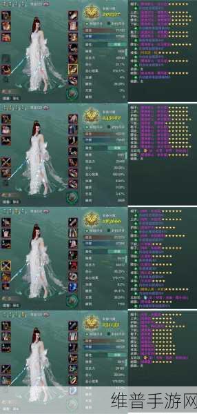 阴阳师弦月之下波心无声召唤活动全攻略