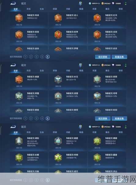 王者荣耀 S23 赛季战令皮肤深度解析与获取攻略