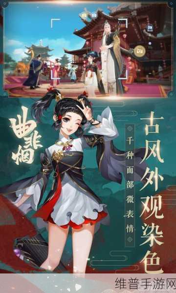 新笑傲江湖,侠客培养指南,谁是最佳选择?