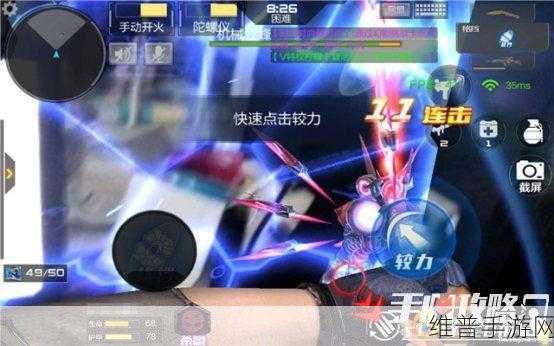 AR先驱陨落下的手游新机遇,空间计算卖铲子策略解析