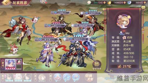 深空之眼冰渊波塞冬，最强阵容搭配与策略深度解析