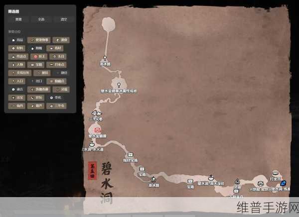 黑神话悟空三口钟寻觅之旅，解锁隐藏关卡的秘籍