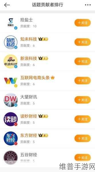 合资品牌手游销量寒冬破局，市场格局大变革中的转机探索