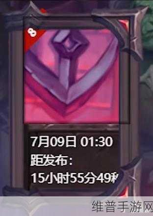 魔兽世界手游,蕾茉妮雅宠物获取全攻略