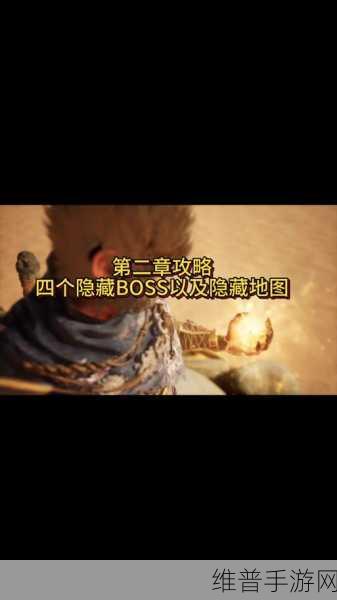黑神话悟空拨浪鼓使用全攻略，解锁隐藏剧情与任务的秘籍