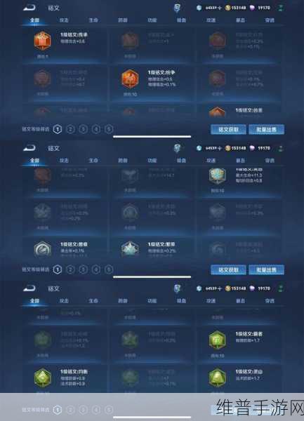 Momenta荣耀加冕，智能驾驶金奖助力手游攻略数据革新