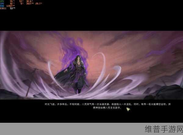 鬼谷八荒羽化版刀修的致胜秘籍