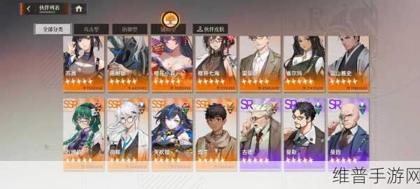 龙族卡塞尔之门PC端畅玩全攻略
