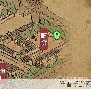 大侠立志传手游攻略，揭秘马王洞密室钥匙的获取之道
