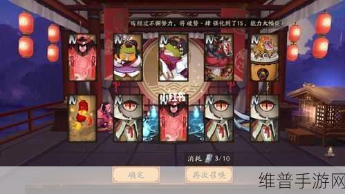 链在一起手游存档秘籍大公开