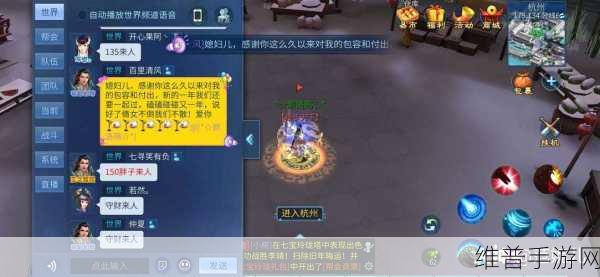 链在一起手游存档秘籍大公开