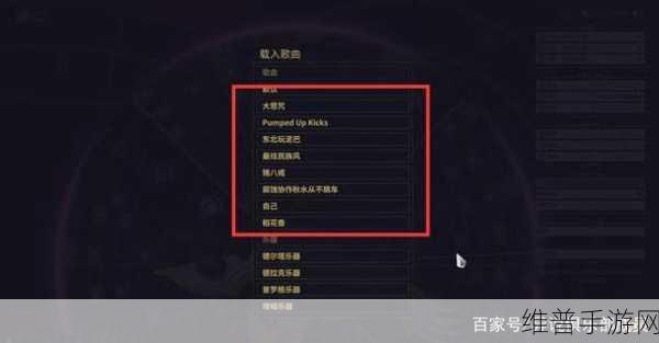 星际战甲攻略，全面解析吟游歌者部件刷取地点