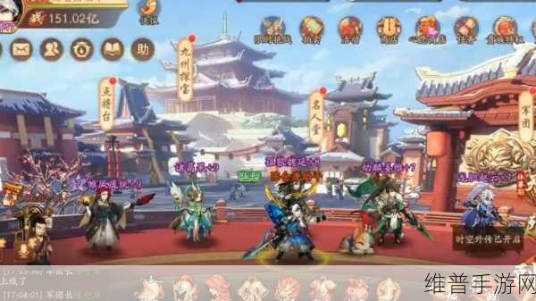 少年三国志零氪金攻略深度剖析与详解