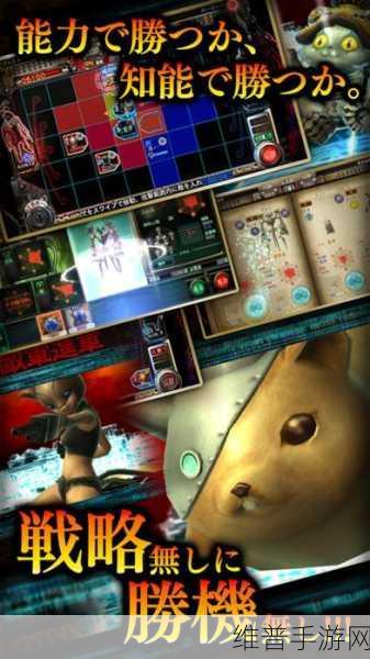 恶魔之门帝都审神激战,与神秘异能者的对决攻略