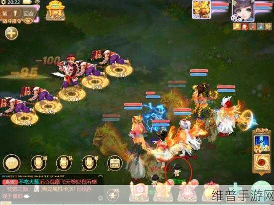 手游攻略，如何优化FDD网络覆盖范围以提升游戏体验