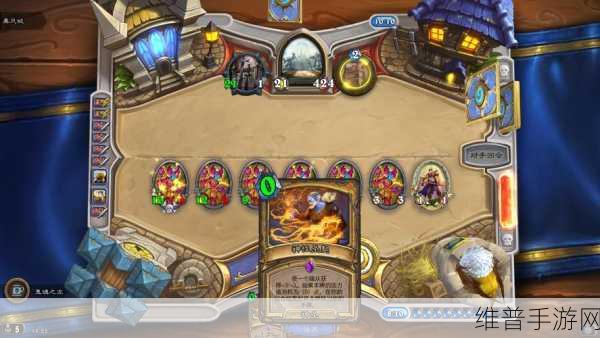 炉石传说,圆盾奥秘骑的深度剖析与精妙构筑