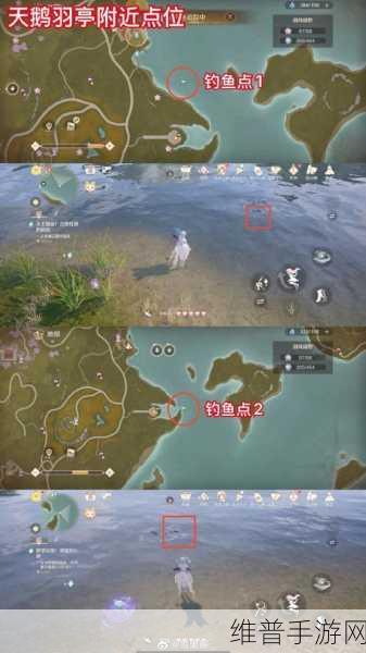无限暖暖钓鱼攻略，揭秘绝对成功的钓鱼方法