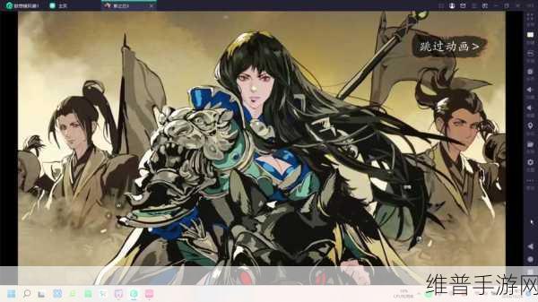 影之刃,天嫉之机关升级全攻略