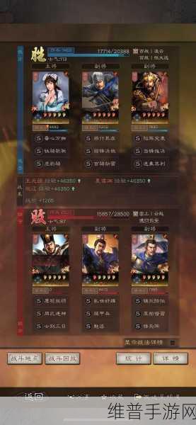 咸鱼之王遗迹6层张辽通关深度攻略