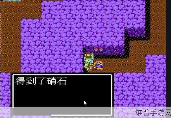 吞食天地 2 中文版火药获取与合成秘籍