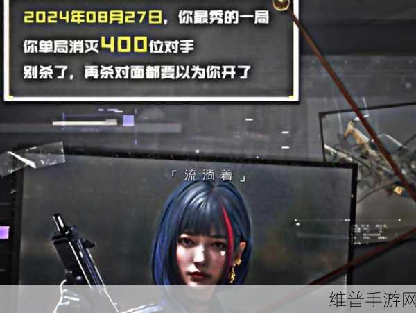使命召唤OL停服补偿全解析，玩家权益保障与未来展望