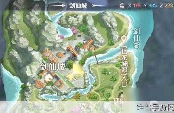 完美世界手游666号碎片获取攻略，剑仙城隐藏任务全揭秘