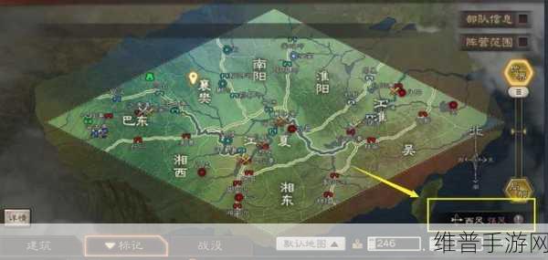 三国志战略版,初始抉择决定你的霸业之路