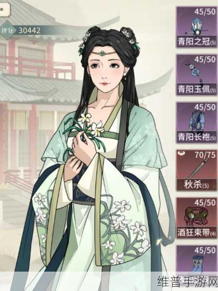汉家江湖唐婉深度培养配置推荐及实战攻略