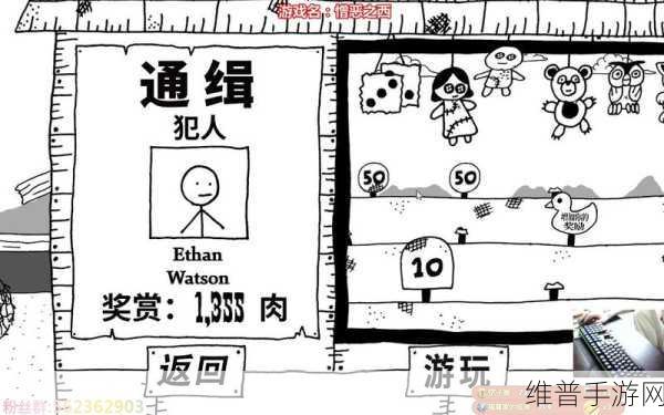 憎恶之西全帽子获取秘籍大公开