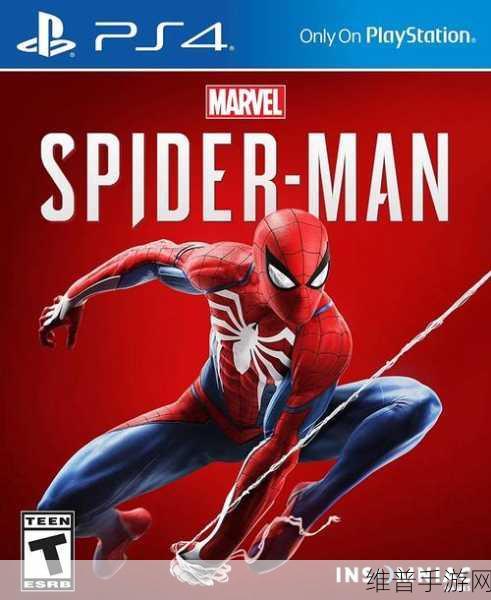 漫威蜘蛛侠威斯克,序章主线通关秘籍