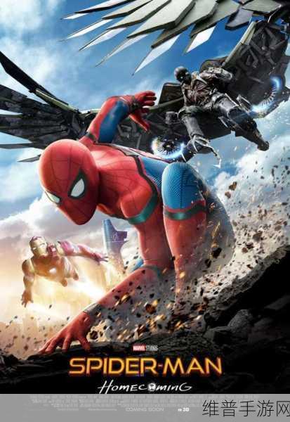 漫威蜘蛛侠威斯克,序章主线通关秘籍