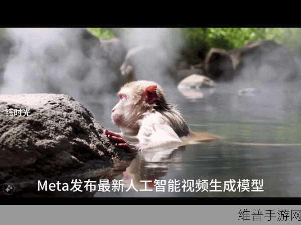 Meta与谷歌向好莱坞豪掷数千万，手游公司如何借AI视频技术东风？