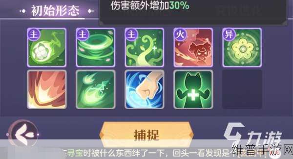 长安幻想火花灵培养秘籍大公开