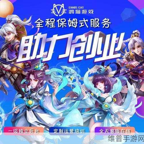 简仪科技赋能手游性能优化，精准测量晶圆温度，解锁极致游戏体验