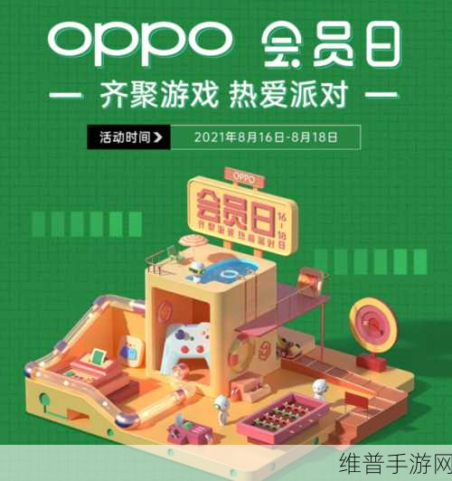 简仪科技赋能手游性能优化,精准测量晶圆温度,解锁极致游戏体验